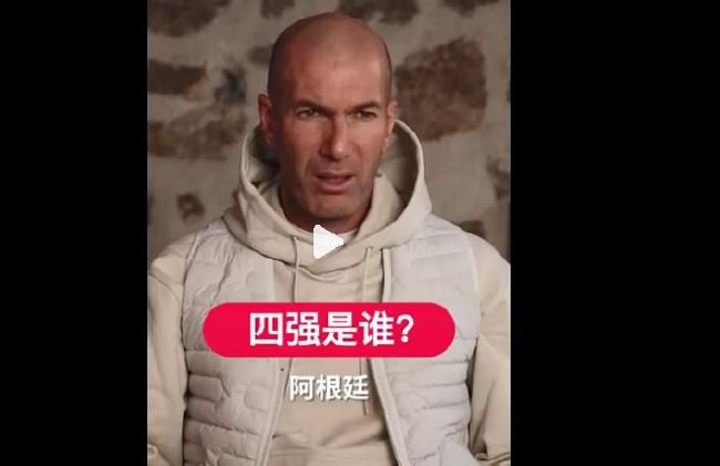 欧美亚洲综合一区