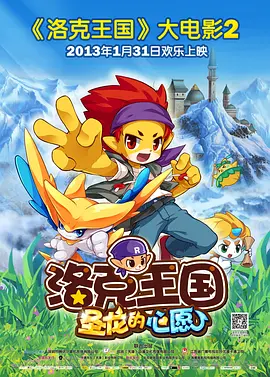 日韩在线欧美